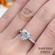 heart Lab Grown Diamond Engagement Ring
