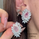Pink Pear Moissanite Floral Halo Stud Earrings - 10k White Gold